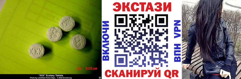 Купить где  Королёв  ЭКСТАЗИ Punisher 