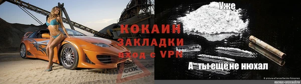 apvp Алексеевка