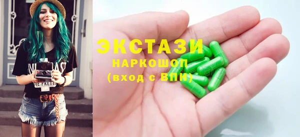 apvp Алексеевка