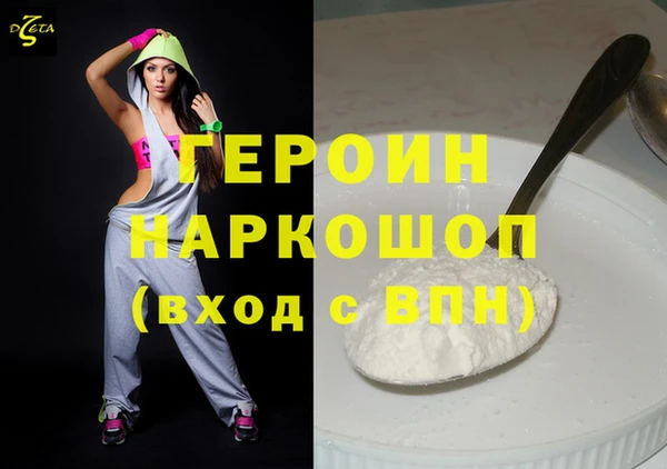 apvp Алексеевка