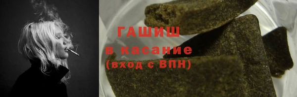 спиды Алзамай