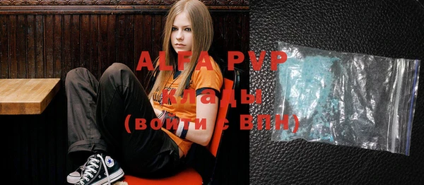 apvp Алексеевка