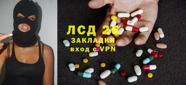 apvp Алексеевка