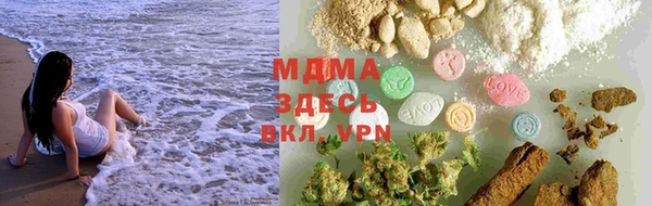 apvp Алексеевка