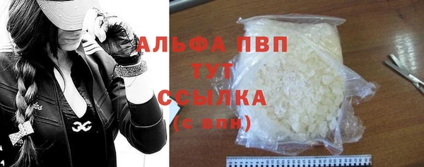 apvp Алексеевка